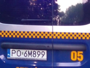 Niecodzienna interwencja
