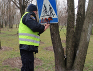 Powracające znaki