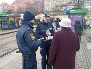 Uwaga kieszonkowcy!