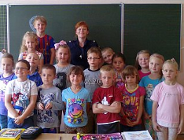 Wakacje tuż tuż...